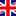 English Flag